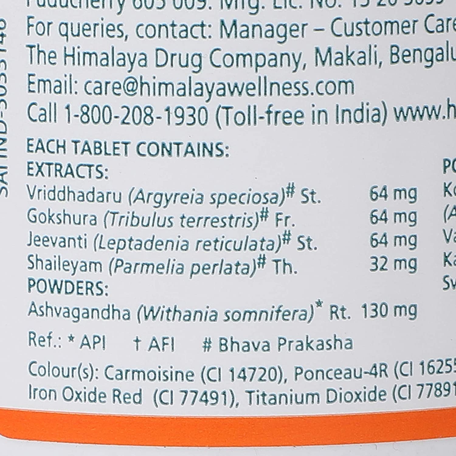 Himalaya Speman Tablets (60 Tablets)